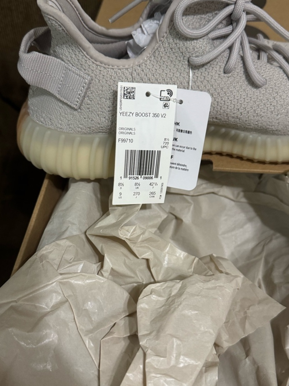 adidas Yeezy Boost 350 V2 Sesame I Men’s I Style F99710 I Size 9